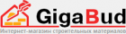 Гигабуд